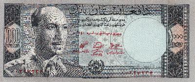 Beschrijving voorzijde: ZAHIR